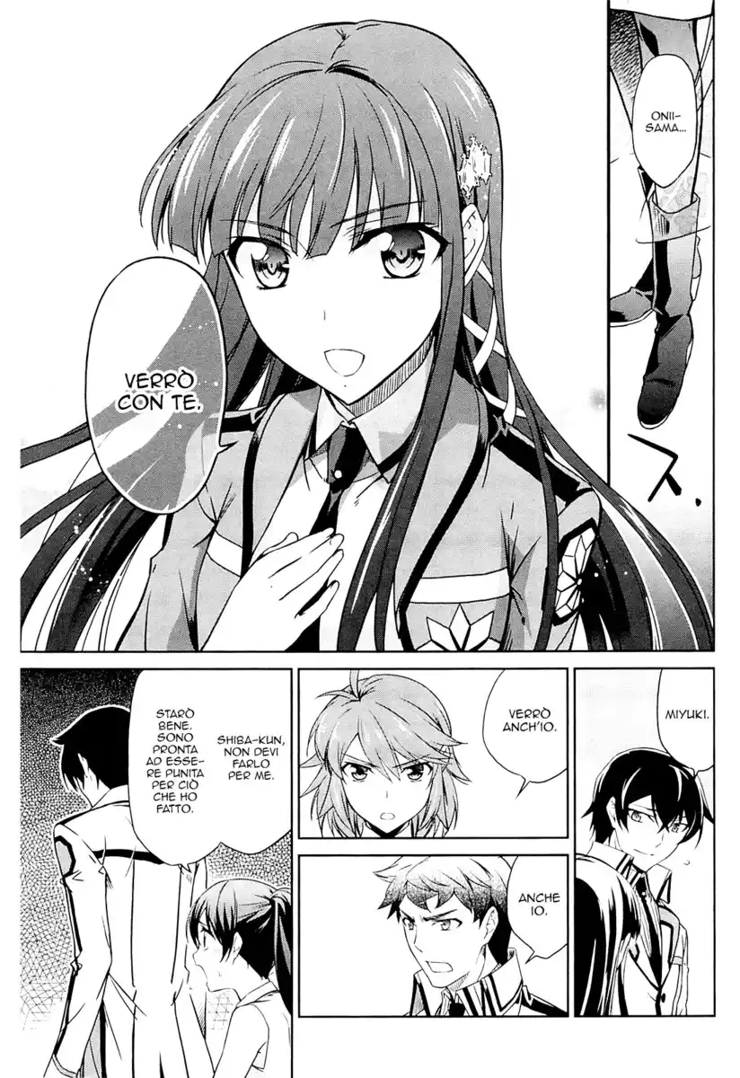 Mahouka Koukou no Rettousei - Nyuugaku Hen Capitolo 20 page 22