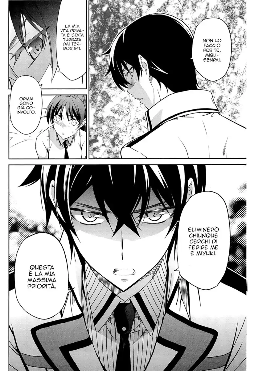 Mahouka Koukou no Rettousei - Nyuugaku Hen Capitolo 20 page 23