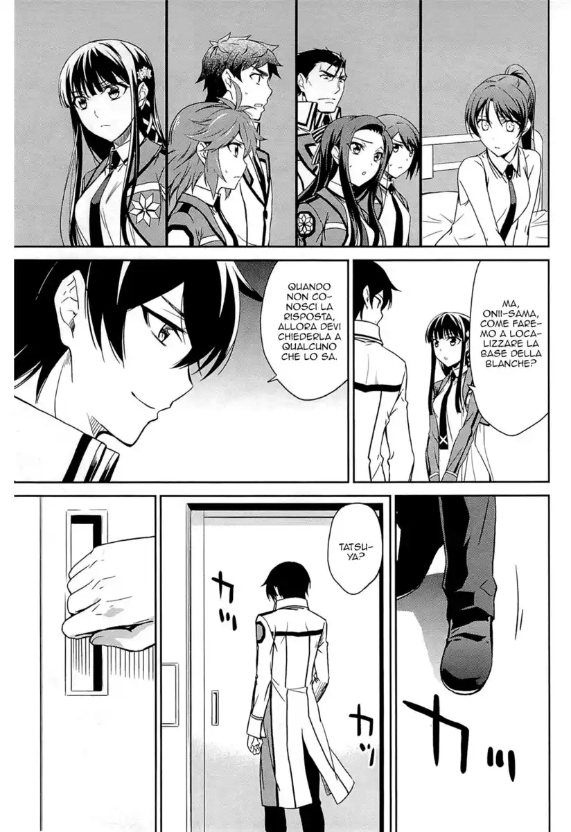 Mahouka Koukou no Rettousei - Nyuugaku Hen Capitolo 20 page 24