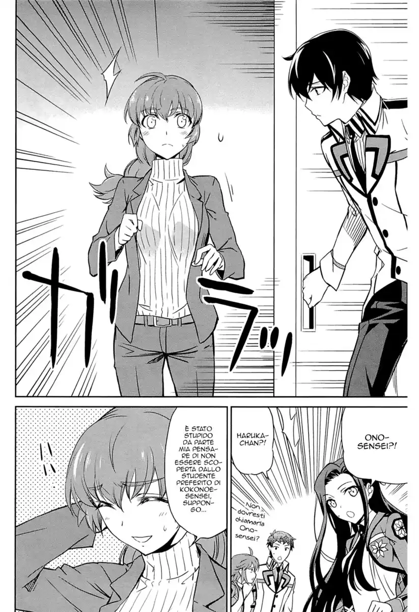 Mahouka Koukou no Rettousei - Nyuugaku Hen Capitolo 20 page 25