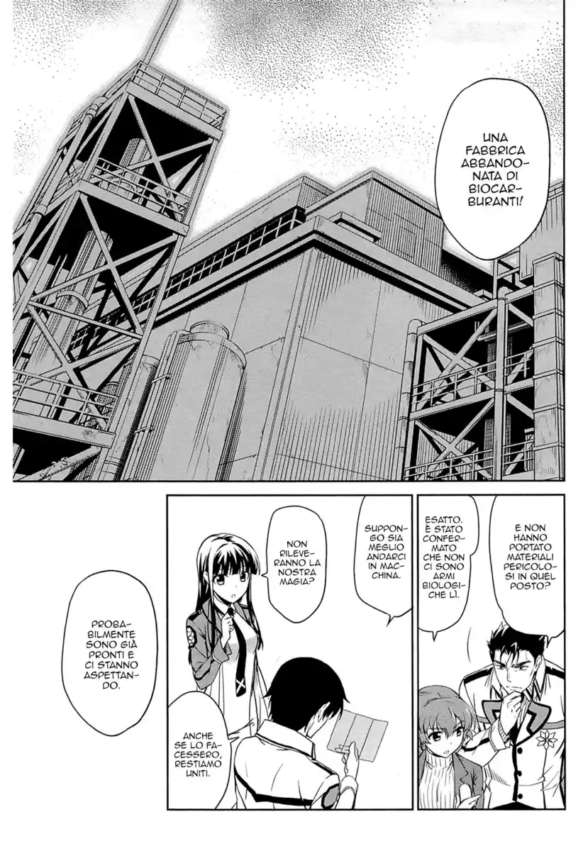 Mahouka Koukou no Rettousei - Nyuugaku Hen Capitolo 20 page 28