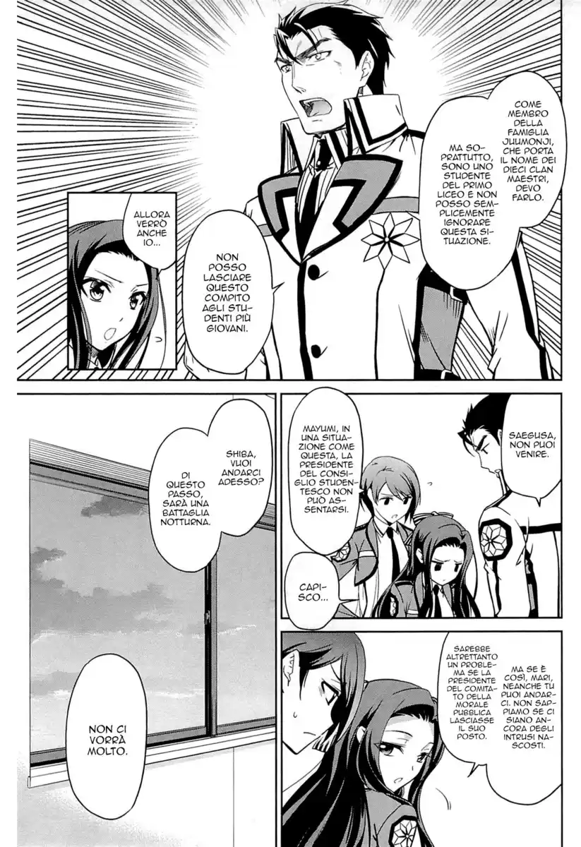 Mahouka Koukou no Rettousei - Nyuugaku Hen Capitolo 20 page 30