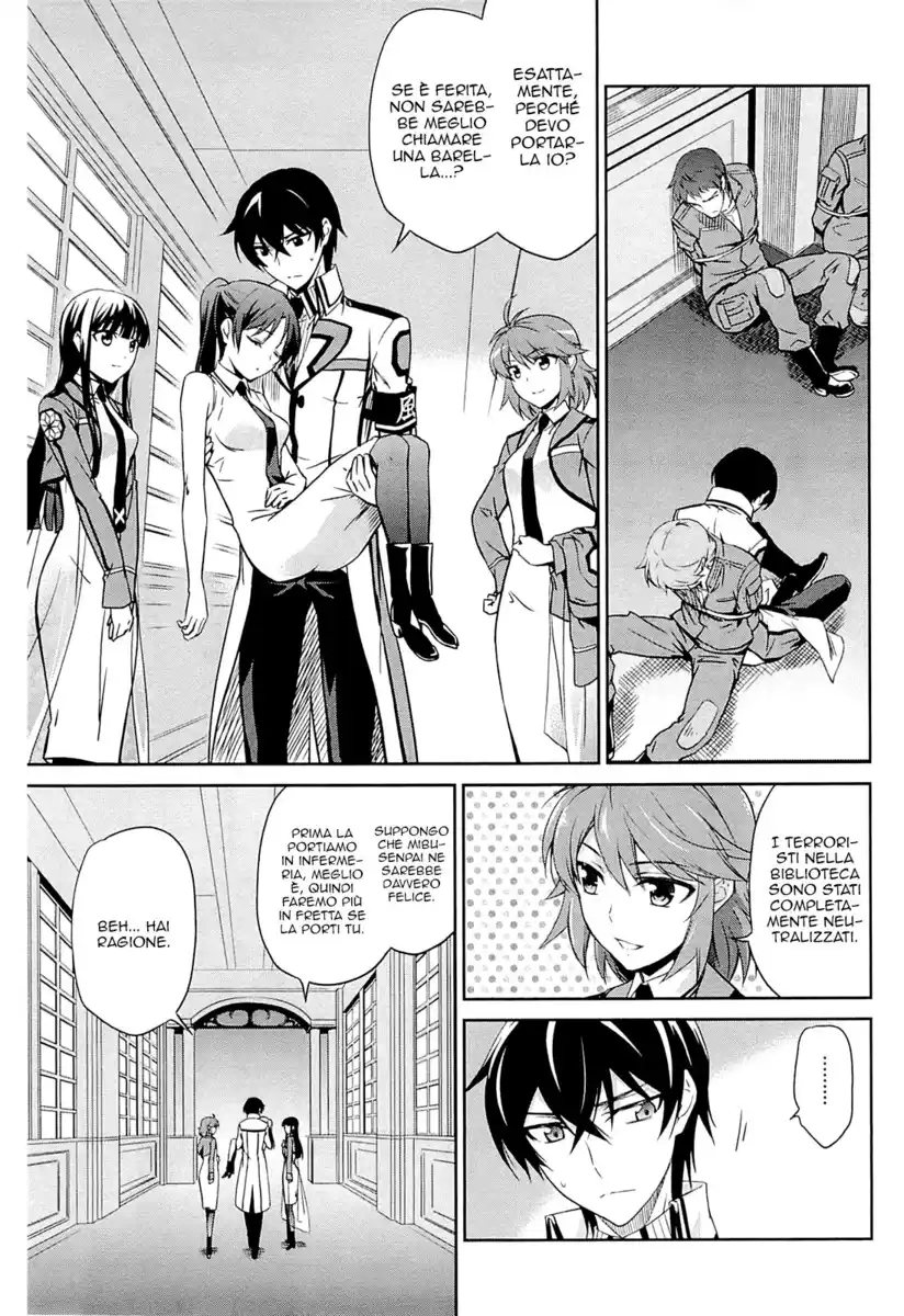 Mahouka Koukou no Rettousei - Nyuugaku Hen Capitolo 20 page 4