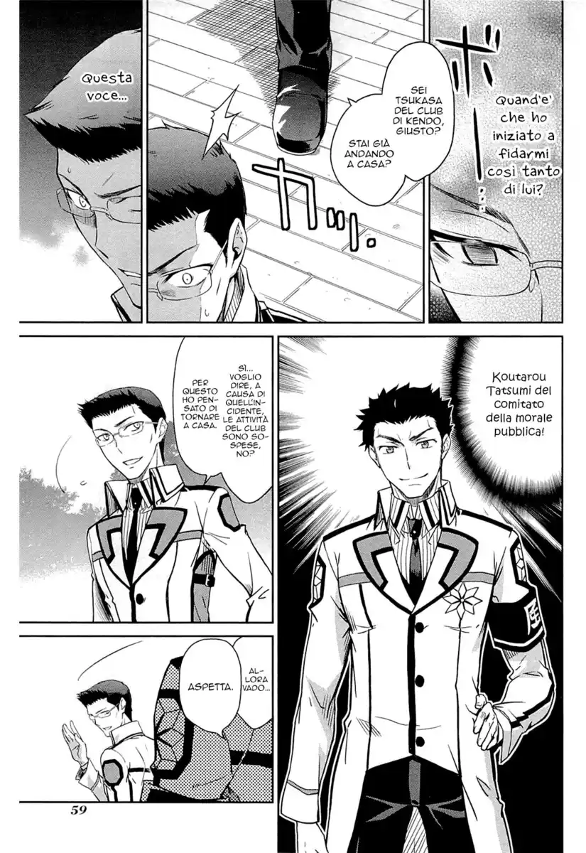 Mahouka Koukou no Rettousei - Nyuugaku Hen Capitolo 20 page 6