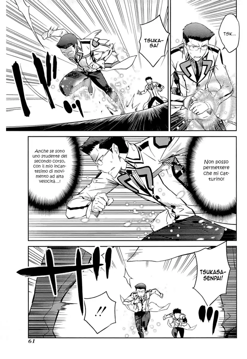 Mahouka Koukou no Rettousei - Nyuugaku Hen Capitolo 20 page 8