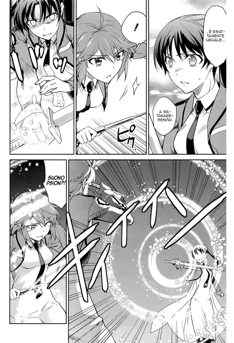 Mahouka Koukou no Rettousei - Nyuugaku Hen Capitolo 19 page 10