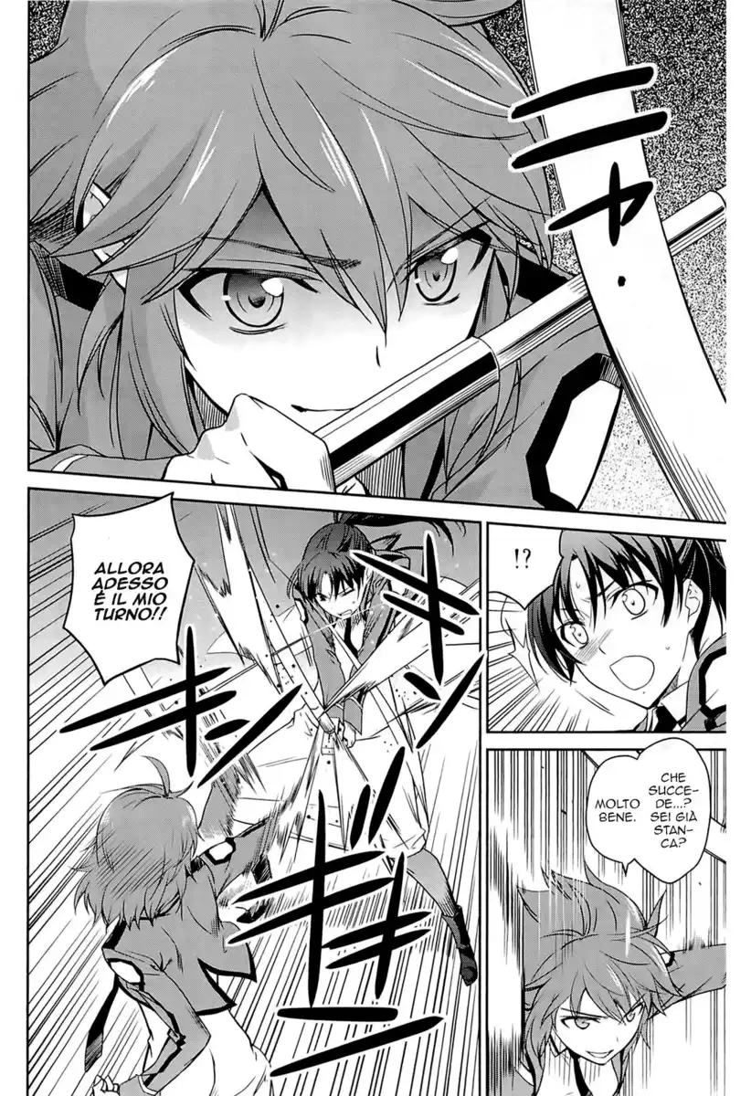 Mahouka Koukou no Rettousei - Nyuugaku Hen Capitolo 19 page 12