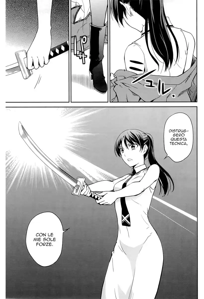 Mahouka Koukou no Rettousei - Nyuugaku Hen Capitolo 19 page 17