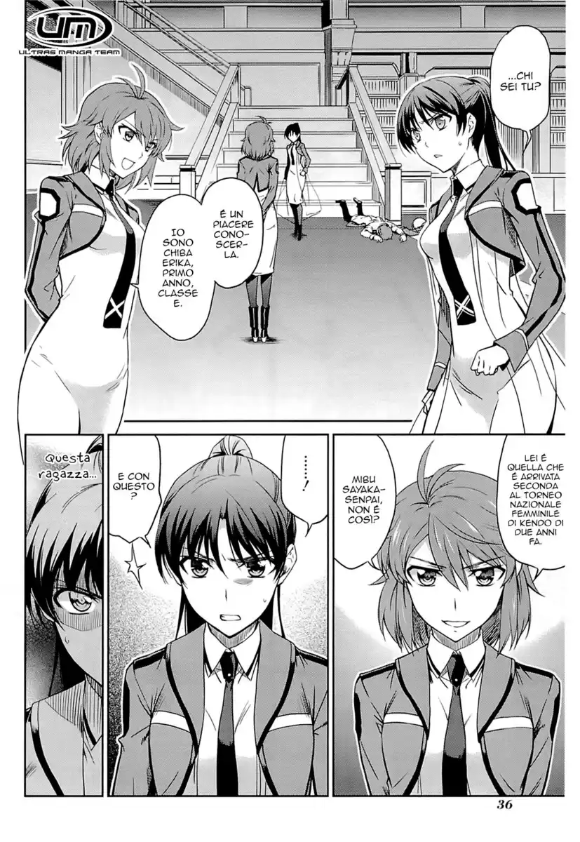 Mahouka Koukou no Rettousei - Nyuugaku Hen Capitolo 19 page 4