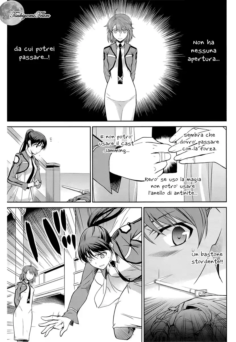 Mahouka Koukou no Rettousei - Nyuugaku Hen Capitolo 19 page 5