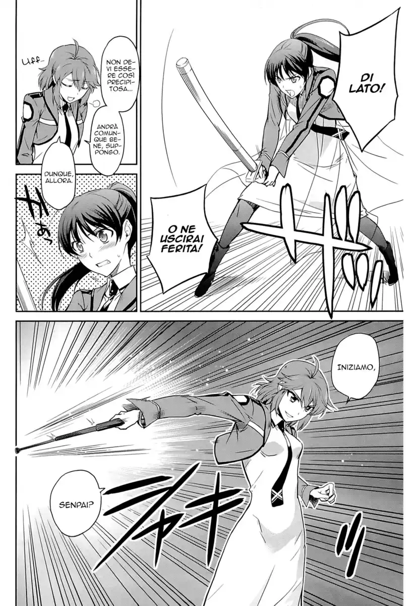 Mahouka Koukou no Rettousei - Nyuugaku Hen Capitolo 19 page 6