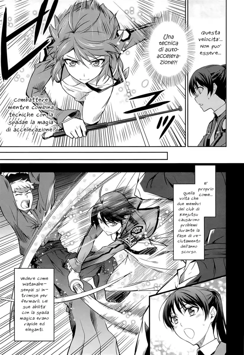 Mahouka Koukou no Rettousei - Nyuugaku Hen Capitolo 19 page 9