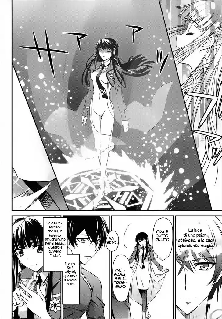 Mahouka Koukou no Rettousei - Nyuugaku Hen Capitolo 03 page 11