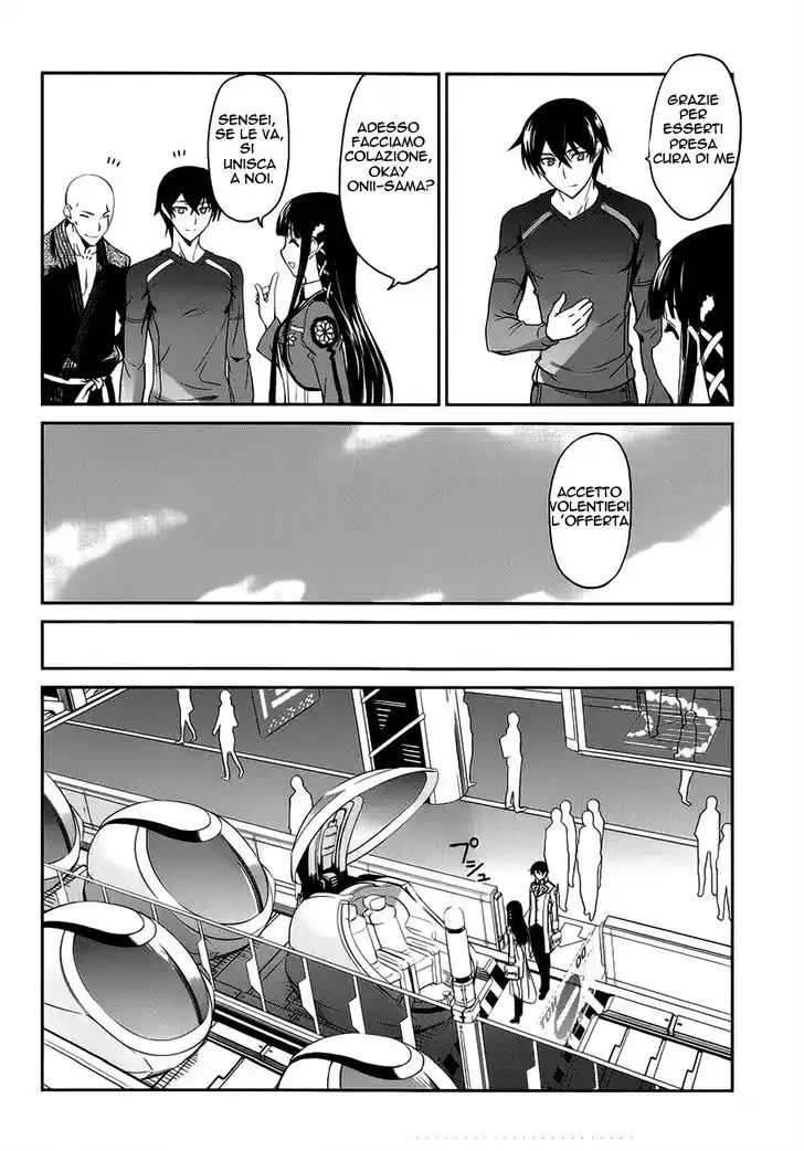 Mahouka Koukou no Rettousei - Nyuugaku Hen Capitolo 03 page 13