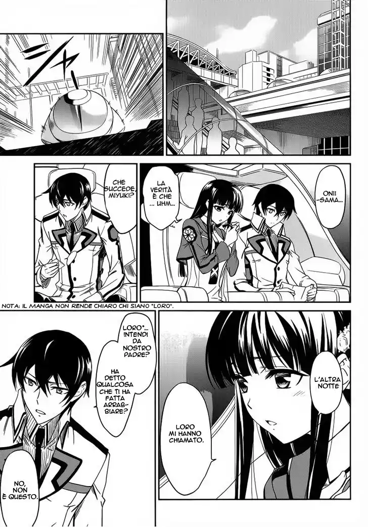 Mahouka Koukou no Rettousei - Nyuugaku Hen Capitolo 03 page 14