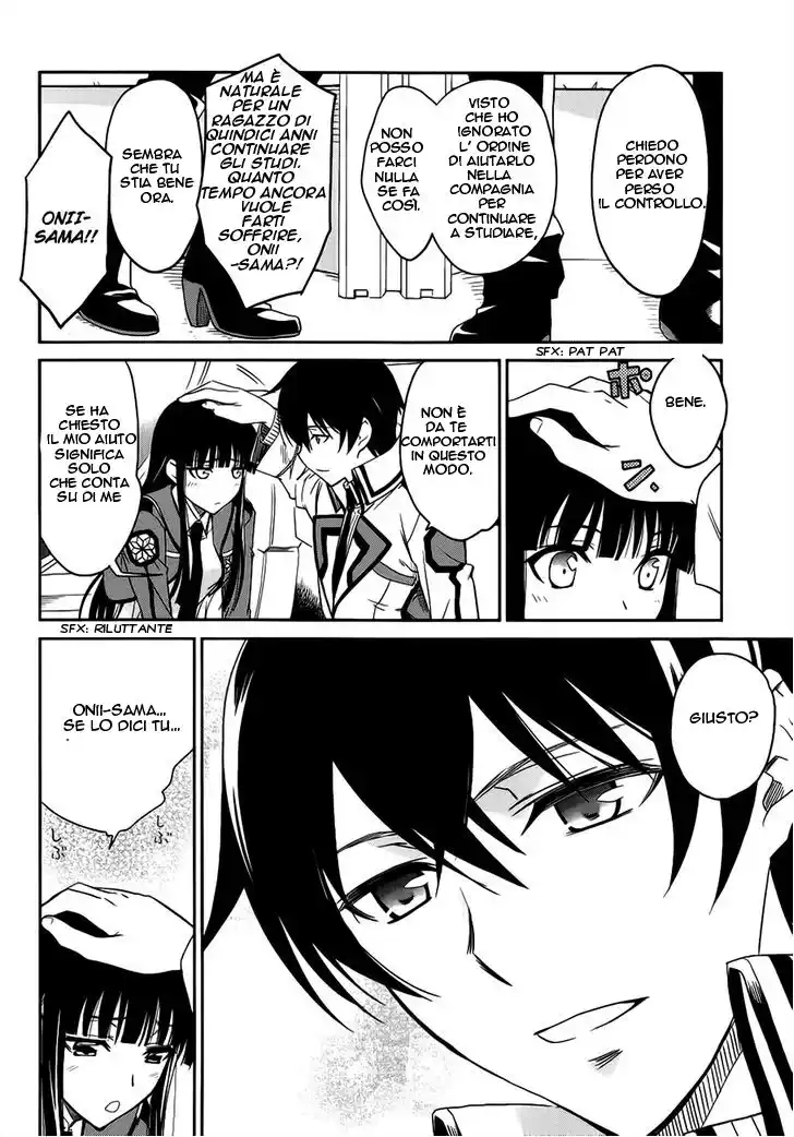 Mahouka Koukou no Rettousei - Nyuugaku Hen Capitolo 03 page 17