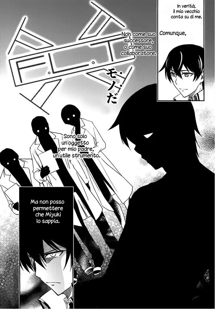 Mahouka Koukou no Rettousei - Nyuugaku Hen Capitolo 03 page 18