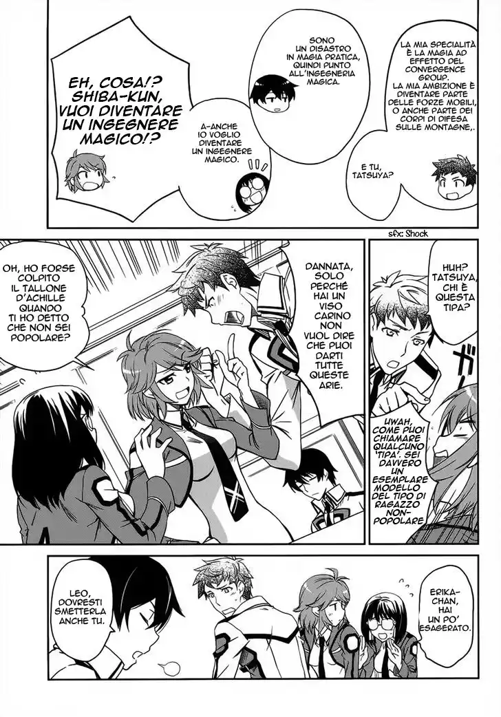 Mahouka Koukou no Rettousei - Nyuugaku Hen Capitolo 03 page 22