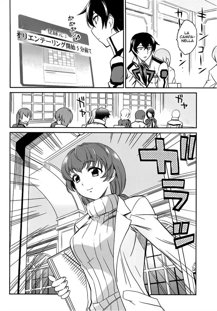 Mahouka Koukou no Rettousei - Nyuugaku Hen Capitolo 03 page 23