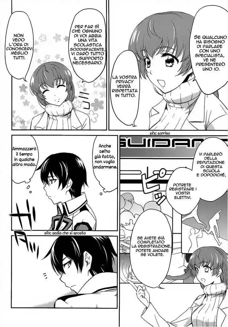 Mahouka Koukou no Rettousei - Nyuugaku Hen Capitolo 03 page 25