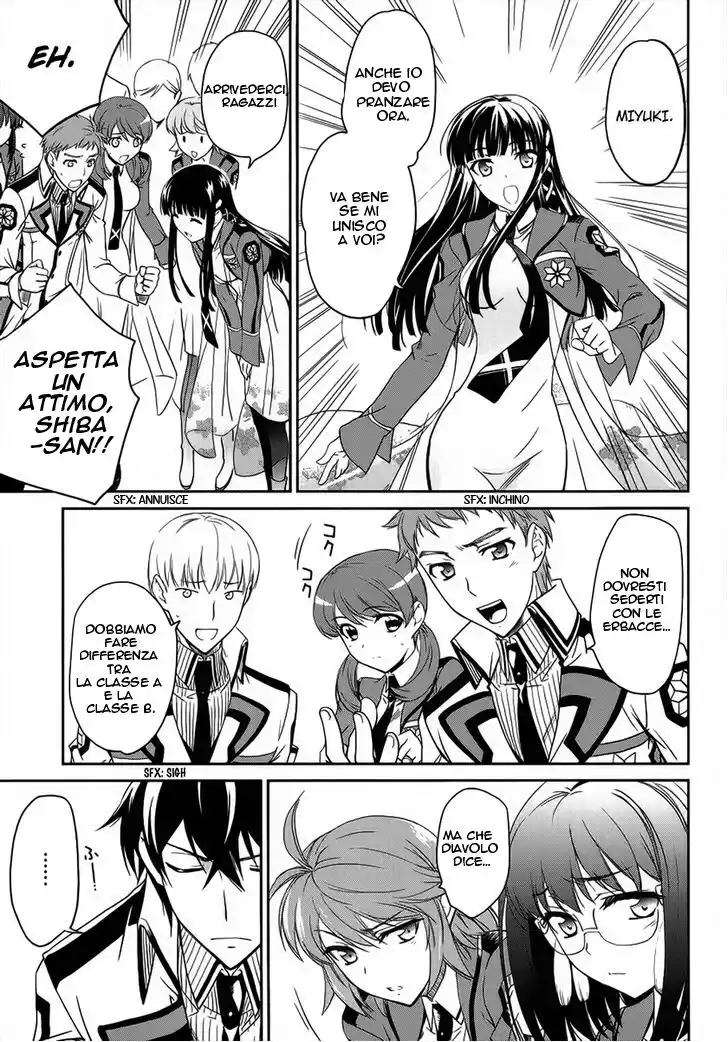 Mahouka Koukou no Rettousei - Nyuugaku Hen Capitolo 03 page 30