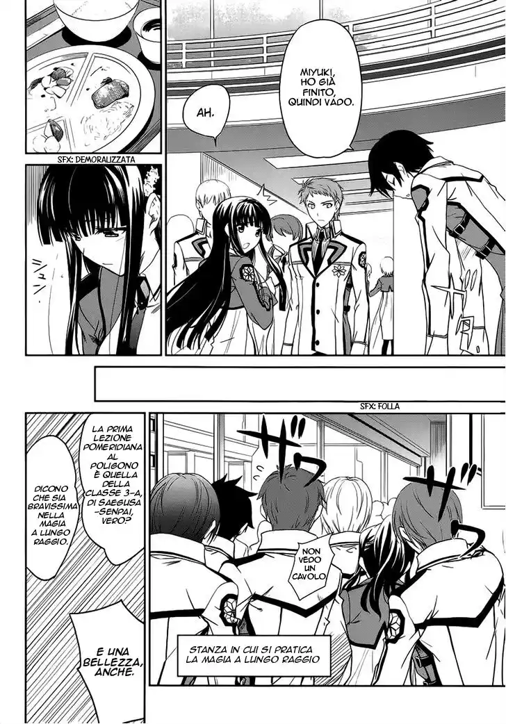 Mahouka Koukou no Rettousei - Nyuugaku Hen Capitolo 03 page 31