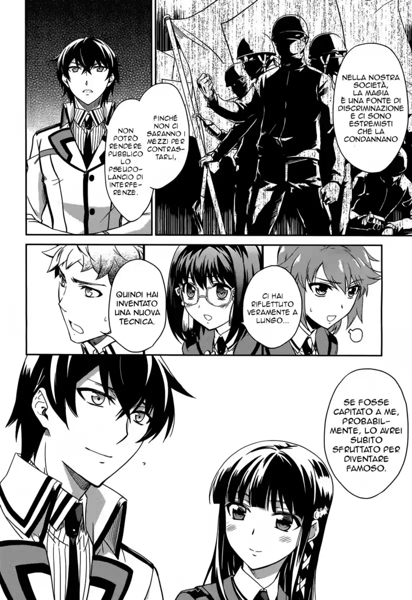 Mahouka Koukou no Rettousei - Nyuugaku Hen Capitolo 12 page 13