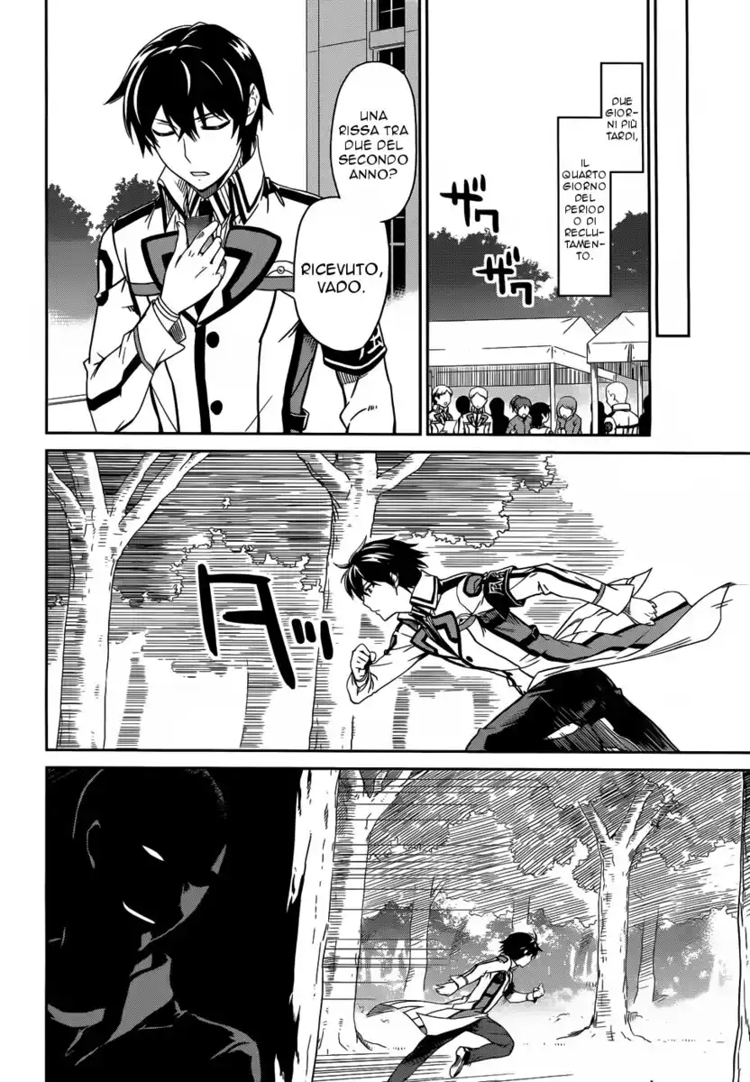 Mahouka Koukou no Rettousei - Nyuugaku Hen Capitolo 12 page 17