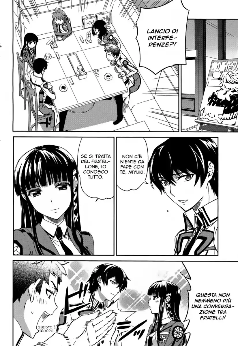 Mahouka Koukou no Rettousei - Nyuugaku Hen Capitolo 12 page 3