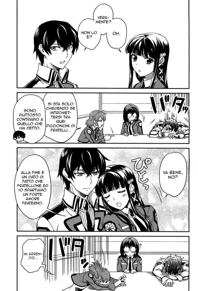 Mahouka Koukou no Rettousei - Nyuugaku Hen Capitolo 12 page 4