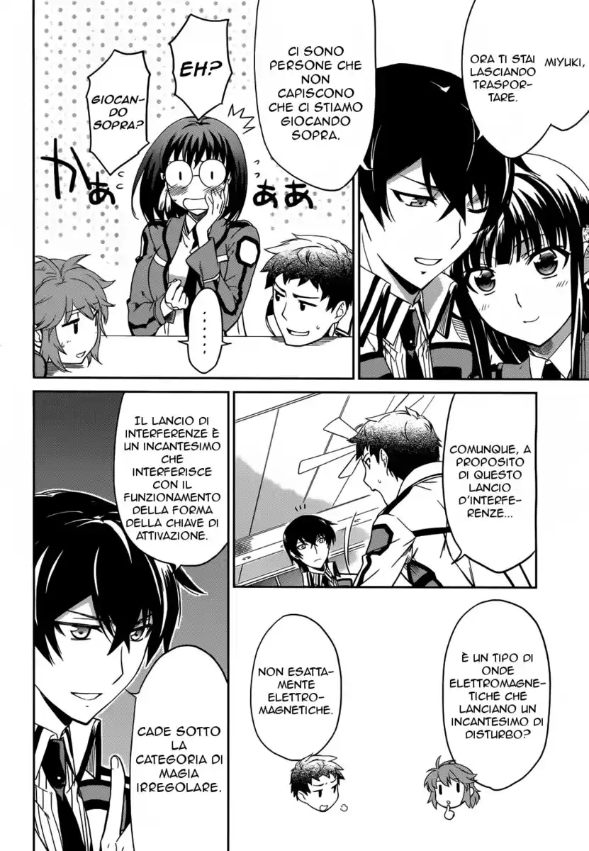 Mahouka Koukou no Rettousei - Nyuugaku Hen Capitolo 12 page 5