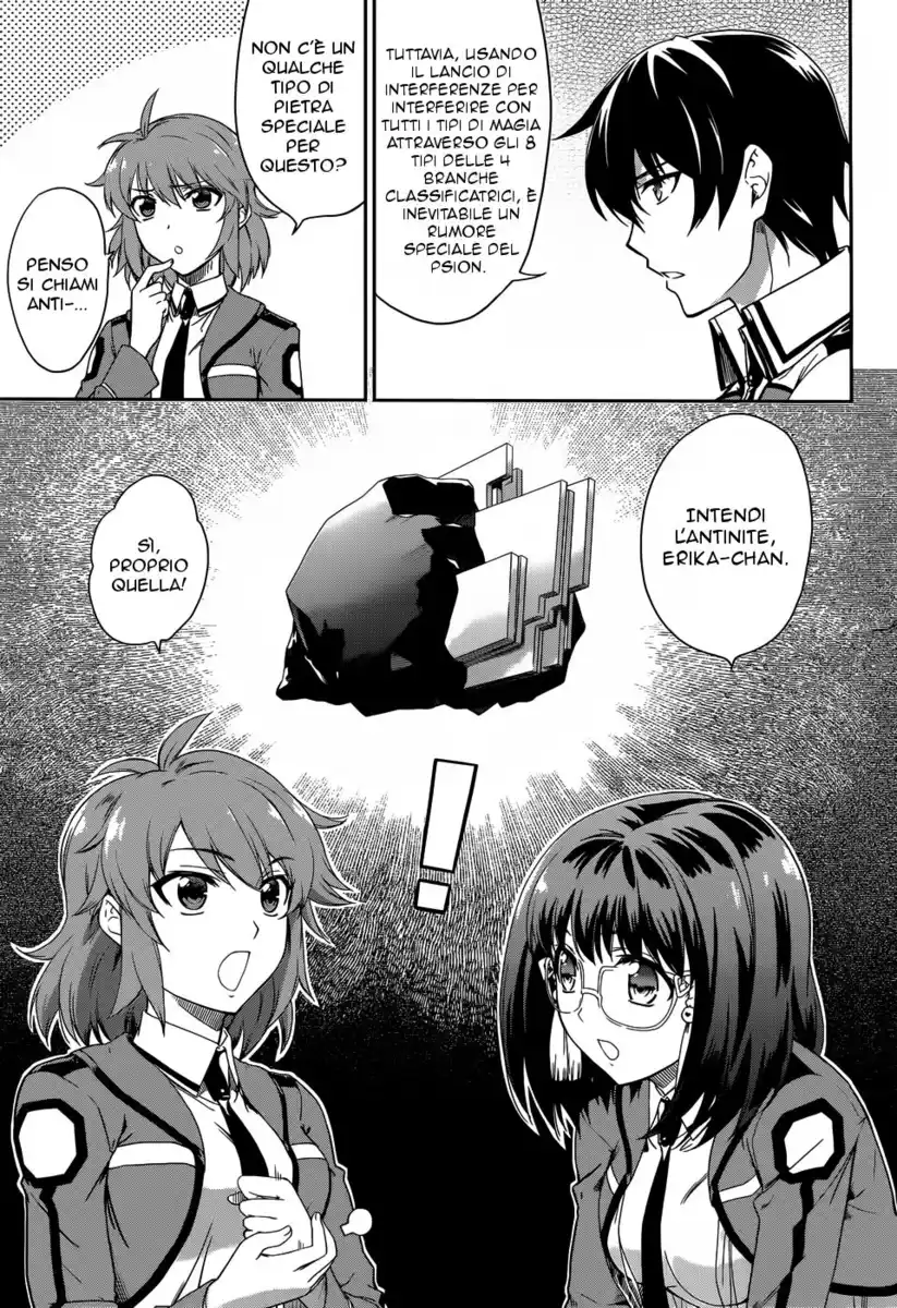 Mahouka Koukou no Rettousei - Nyuugaku Hen Capitolo 12 page 8