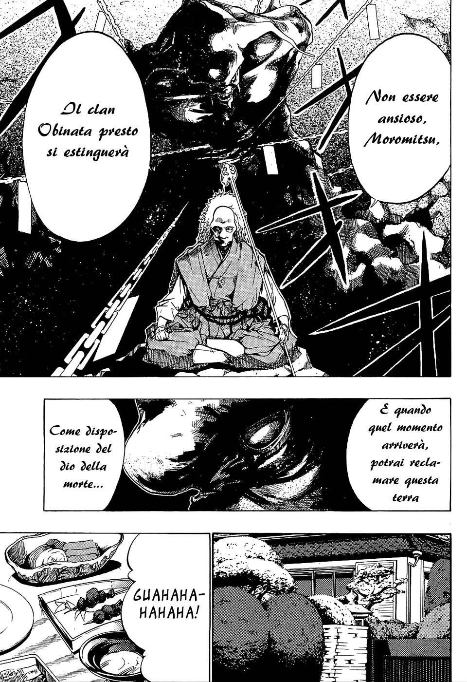 Ame no Murakumo Capitolo 02 page 14