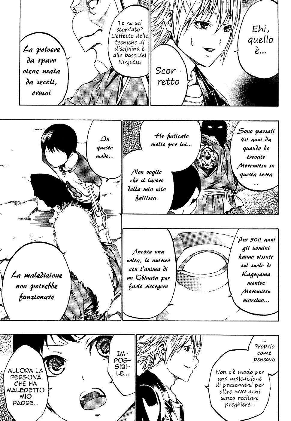 Ame no Murakumo Capitolo 03 page 22