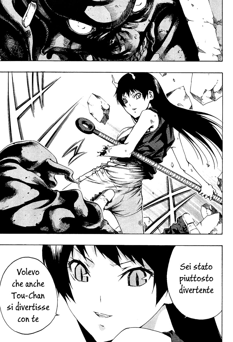 Ame no Murakumo Capitolo 03 page 33