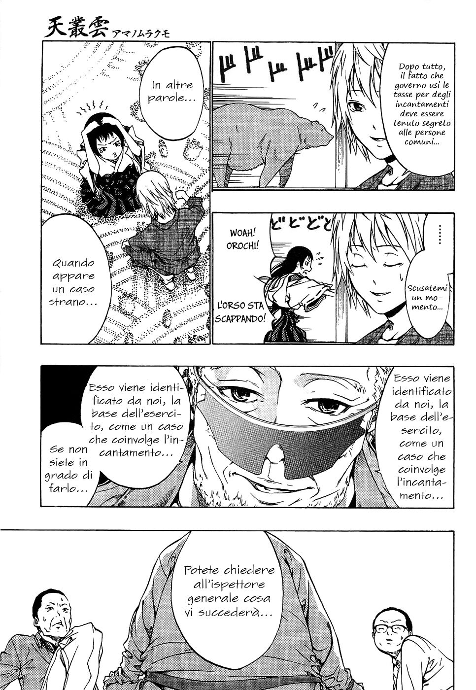 Ame no Murakumo Capitolo 01 page 19