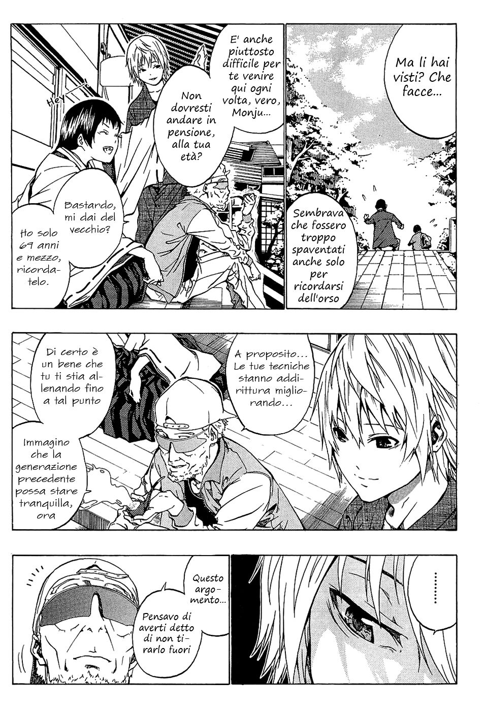 Ame no Murakumo Capitolo 01 page 20