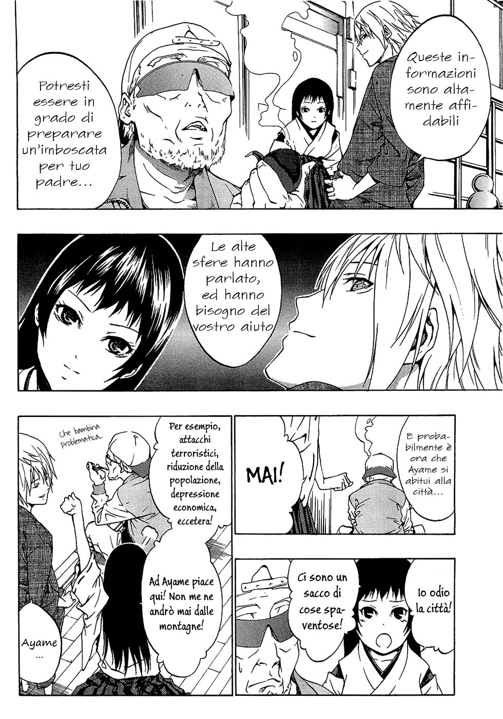 Ame no Murakumo Capitolo 01 page 22