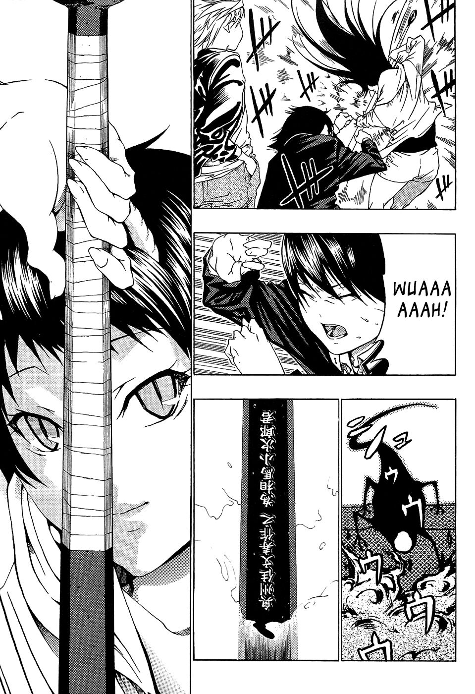 48