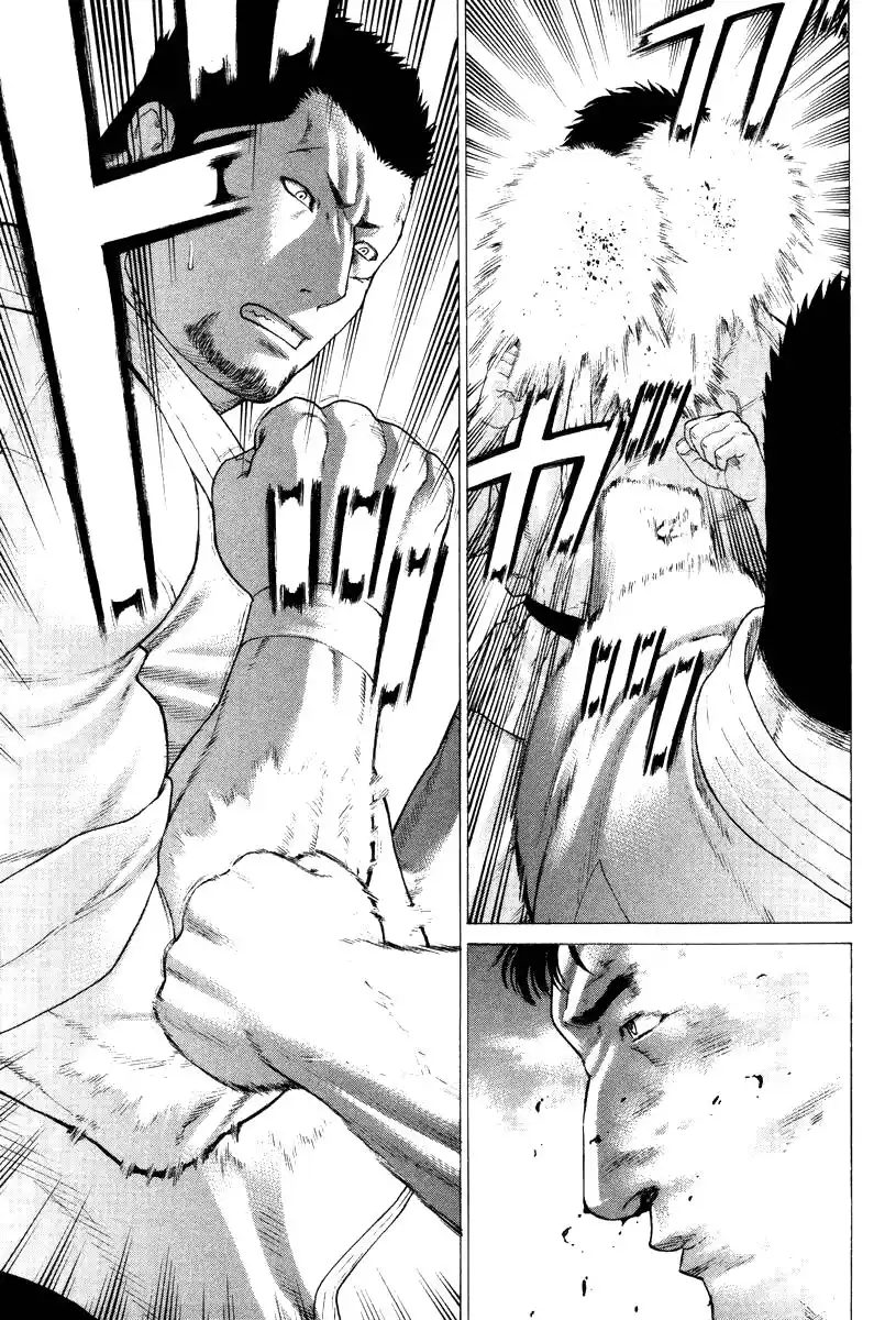 Karate Shoukoushi Kohinata Minoru Capitolo 144 page 4