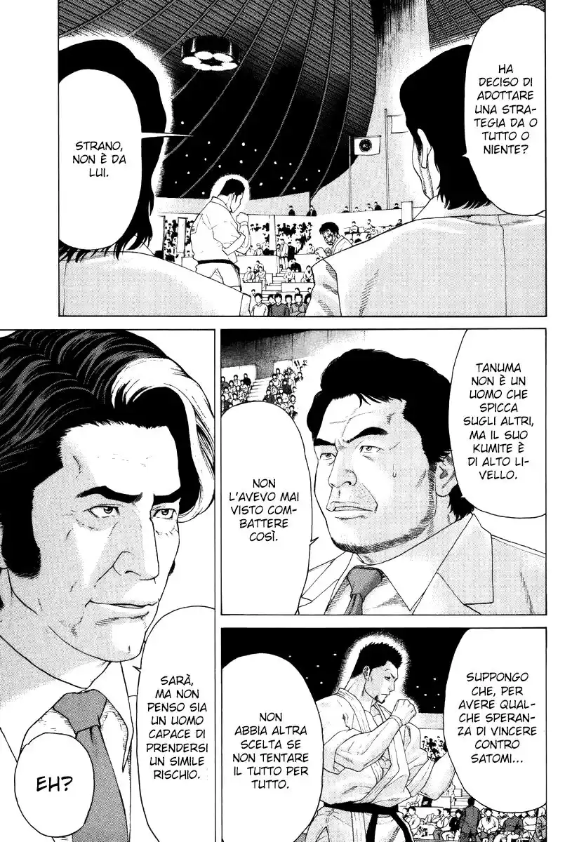 Karate Shoukoushi Kohinata Minoru Capitolo 144 page 6