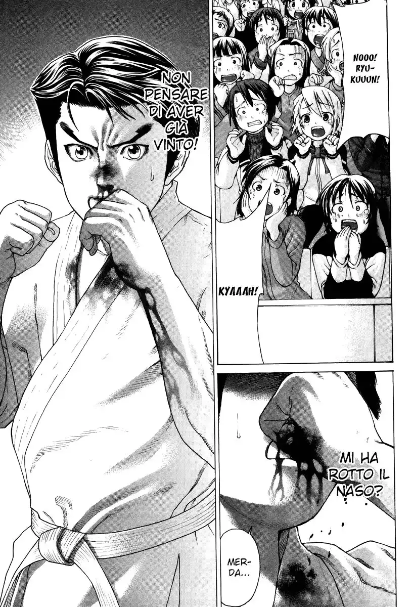 Karate Shoukoushi Kohinata Minoru Capitolo 125 page 2