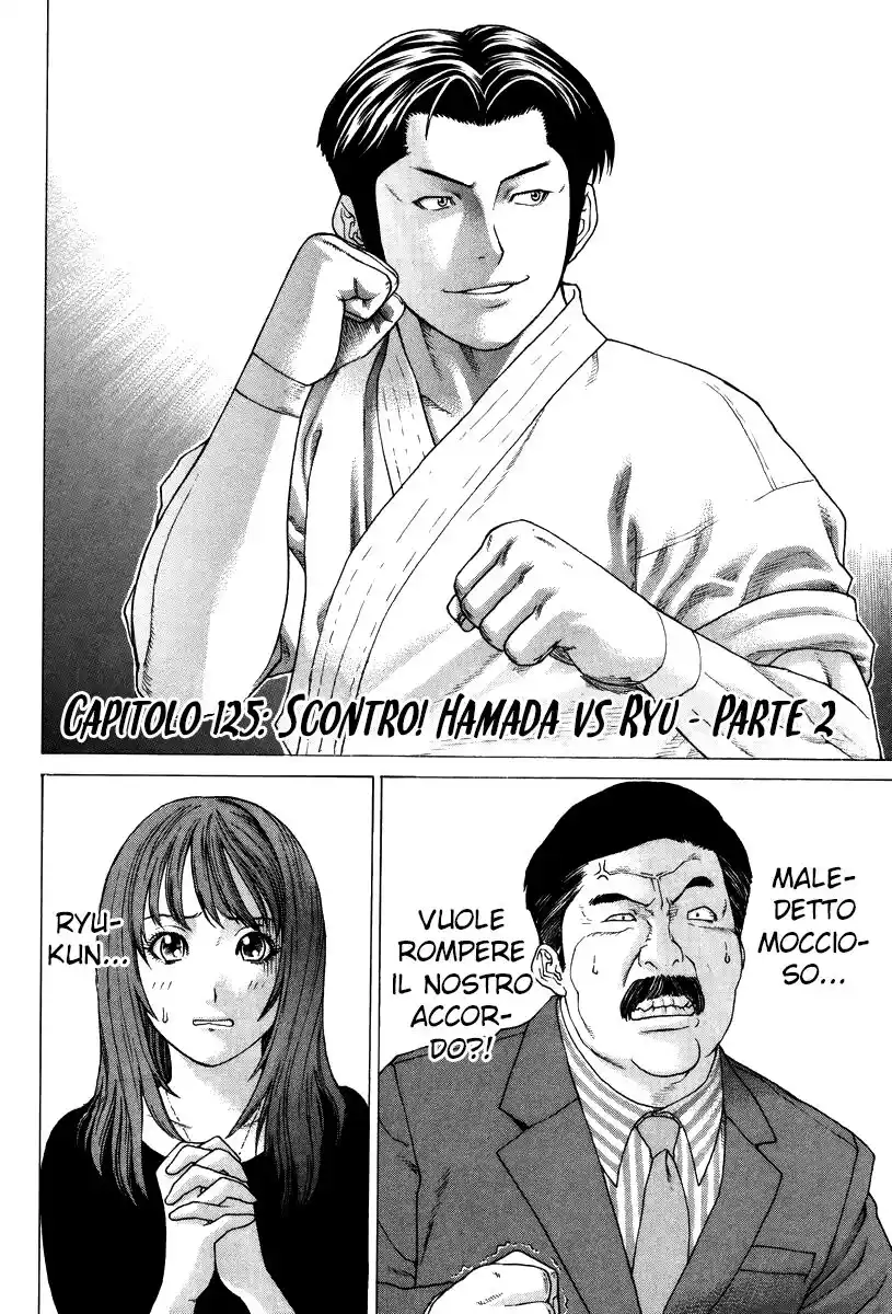 Karate Shoukoushi Kohinata Minoru Capitolo 125 page 3