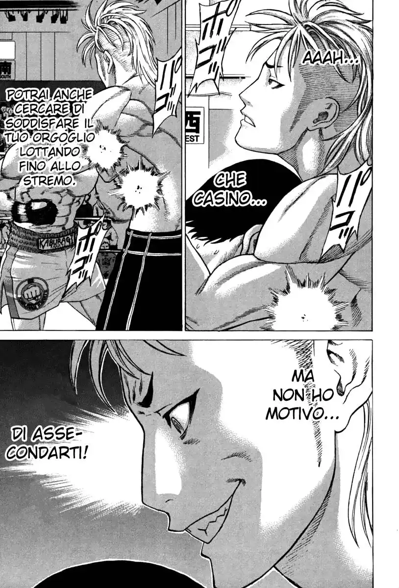 Karate Shoukoushi Kohinata Minoru Capitolo 189 page 14