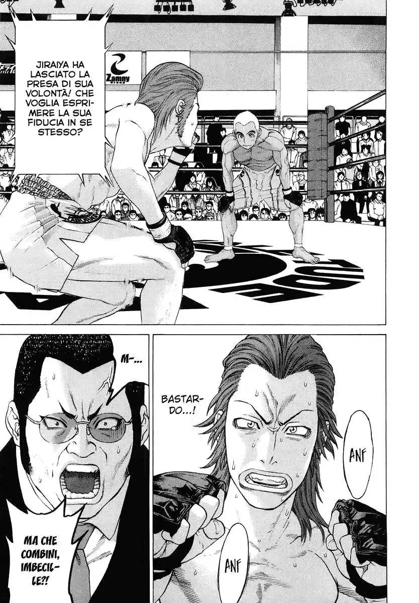 Karate Shoukoushi Kohinata Minoru Capitolo 201 page 10