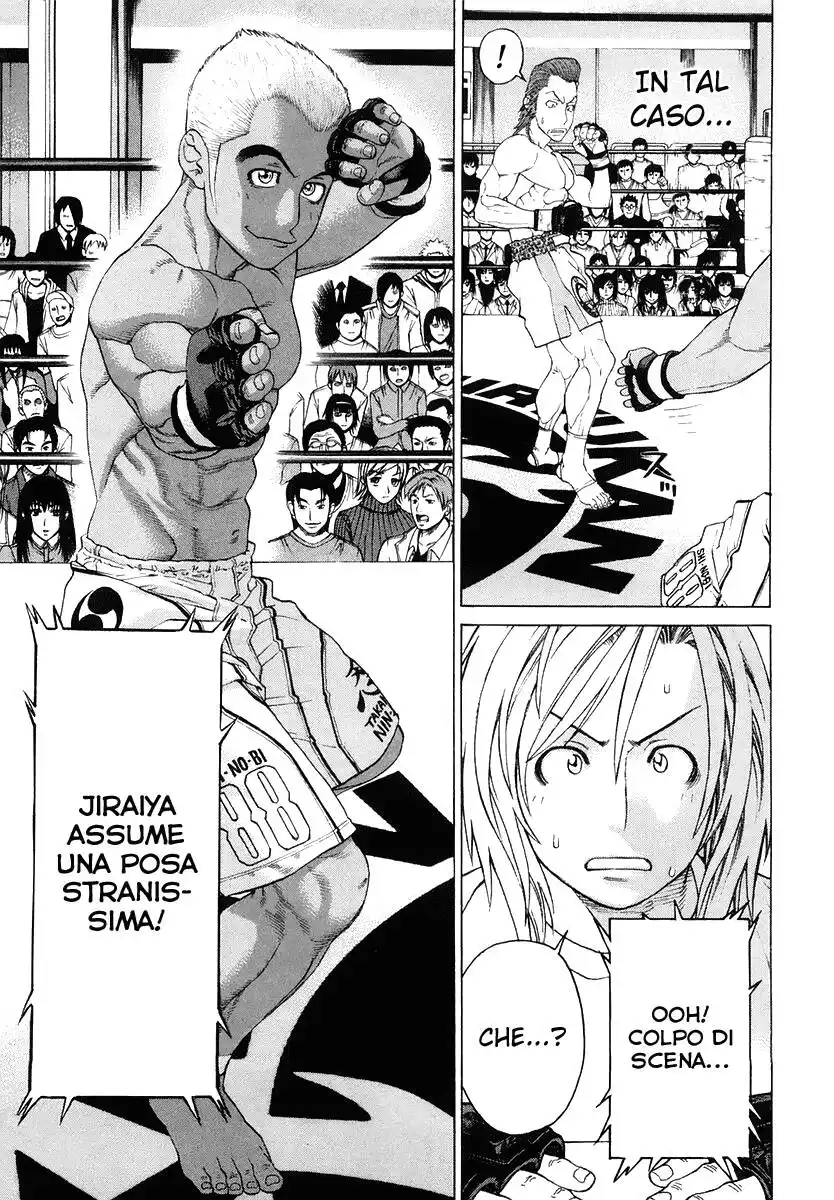 Karate Shoukoushi Kohinata Minoru Capitolo 201 page 14