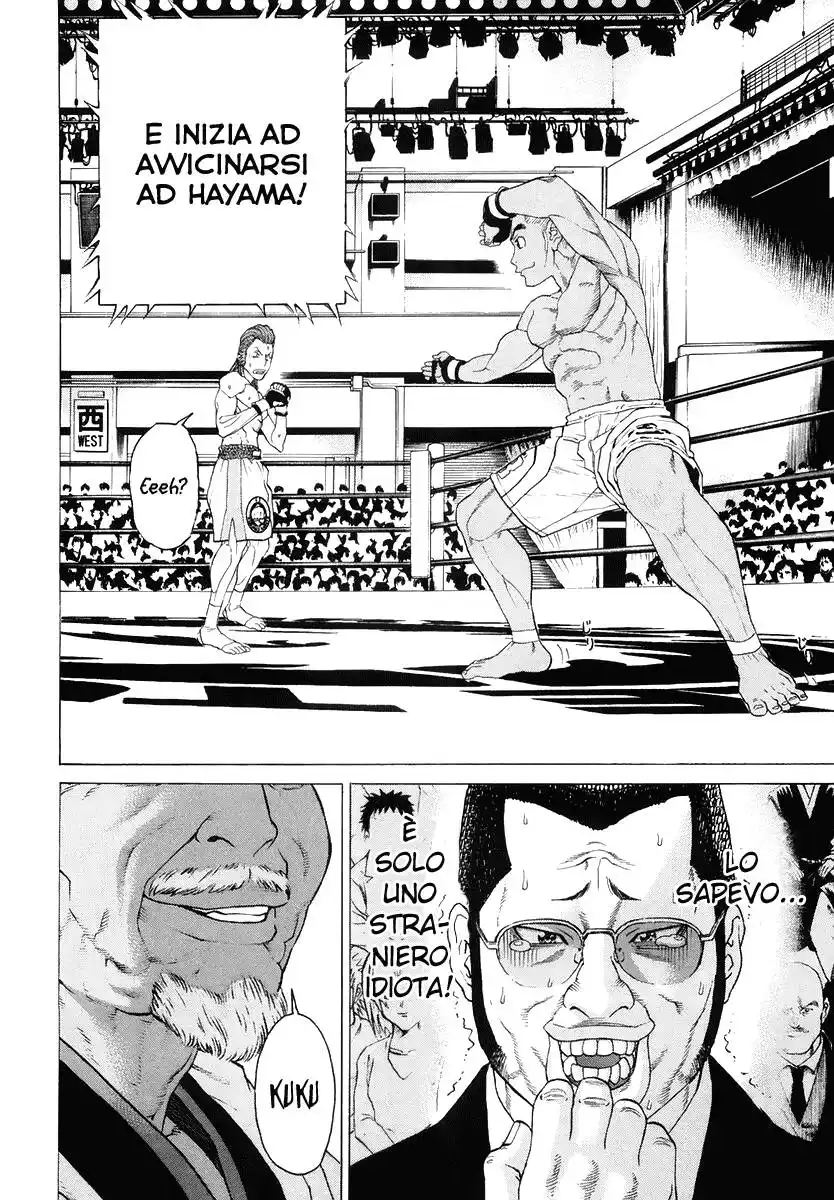 Karate Shoukoushi Kohinata Minoru Capitolo 201 page 15