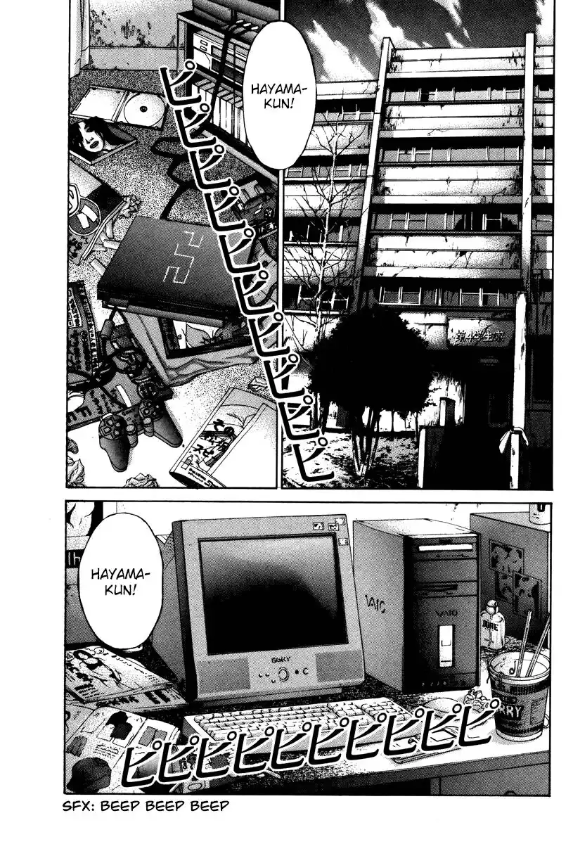 Karate Shoukoushi Kohinata Minoru Capitolo 09 page 3