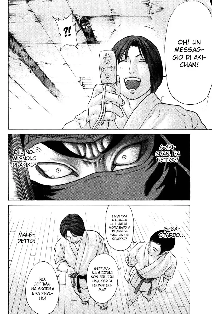 Karate Shoukoushi Kohinata Minoru Capitolo 70 page 9