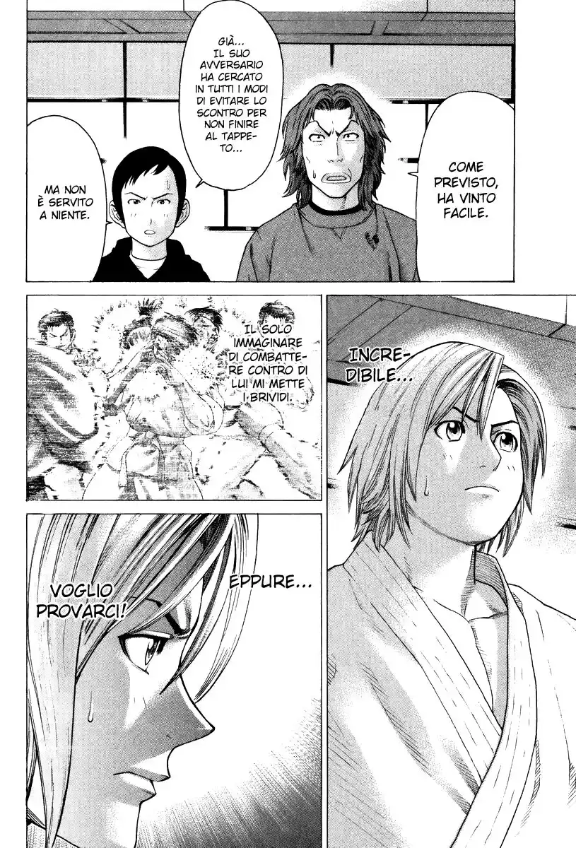 Karate Shoukoushi Kohinata Minoru Capitolo 127 page 3